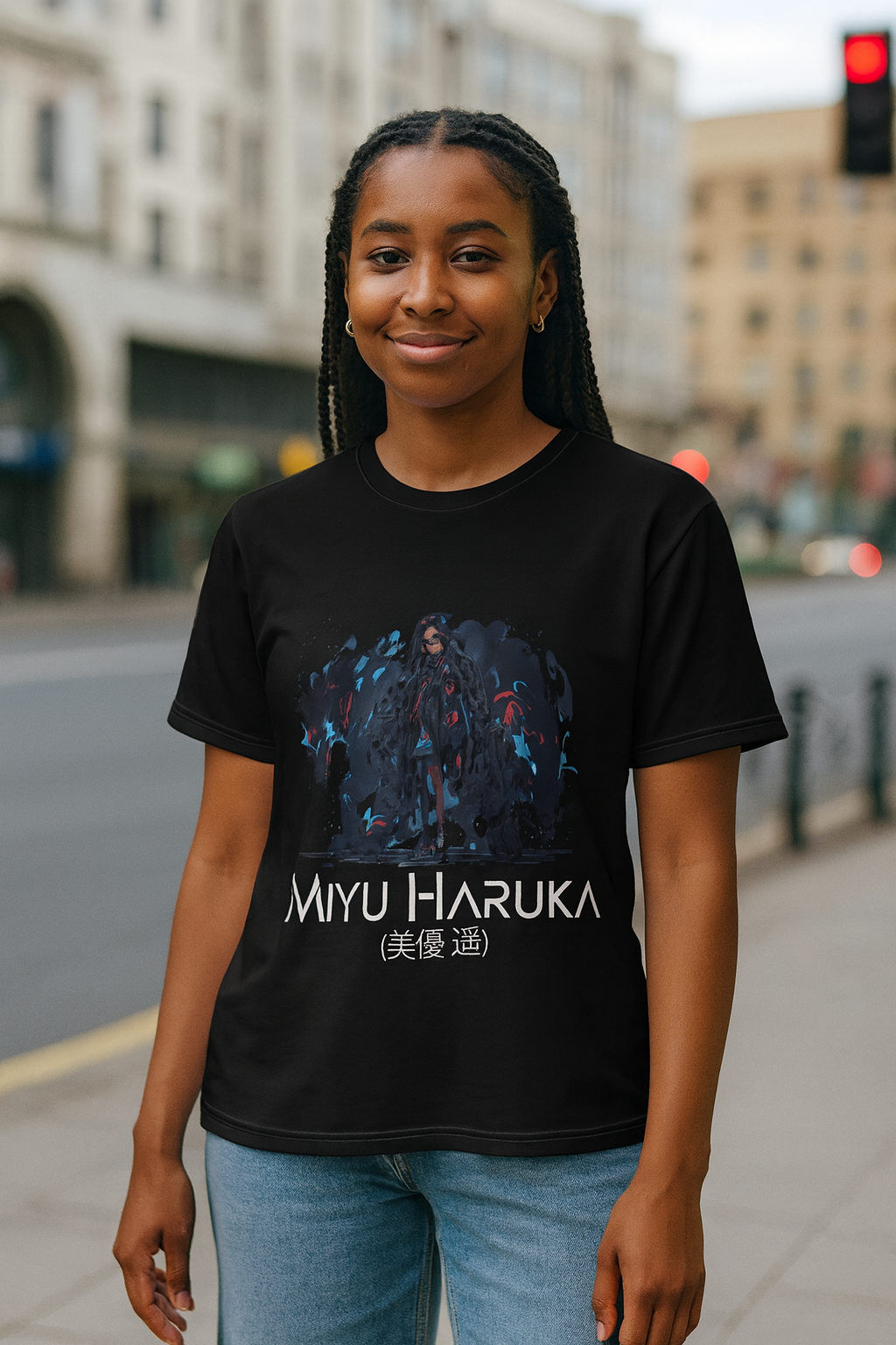 Miyu Haruka