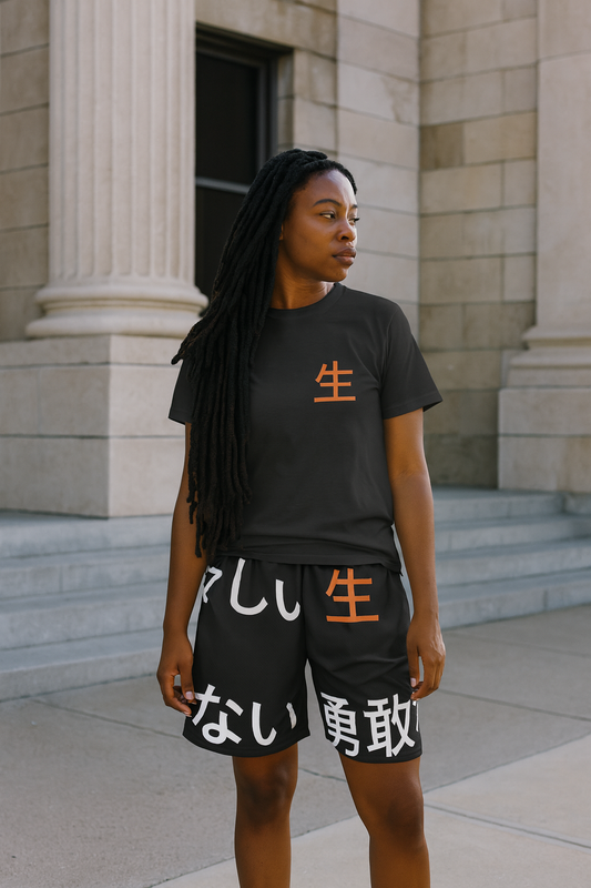 Ronin Symbols Black Shorts